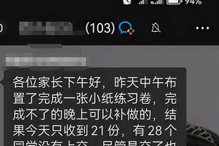 开云app登录入口手机版截图1